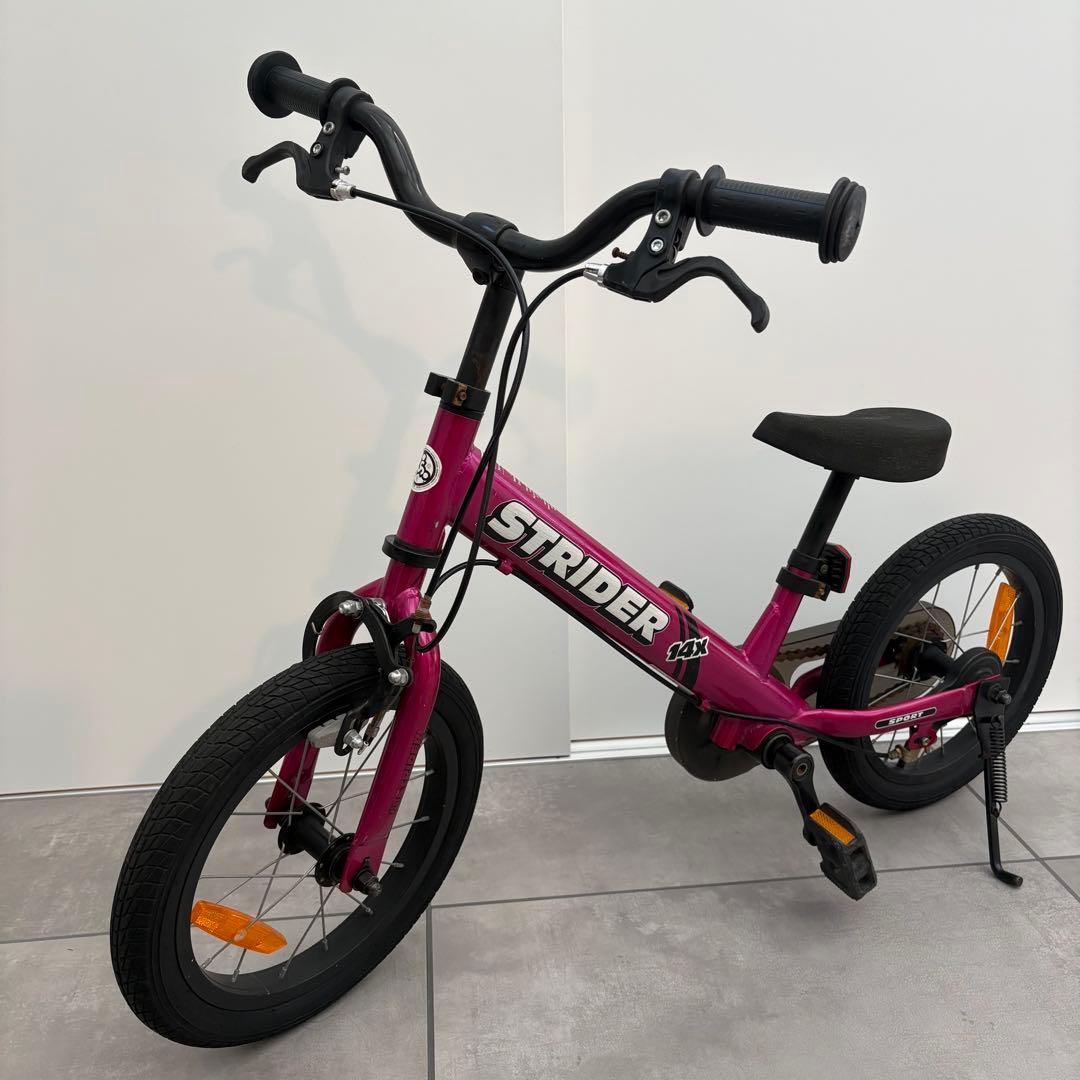 ストライダー 14X フューシャピンク キッズスポーツバイク　ペダル付属