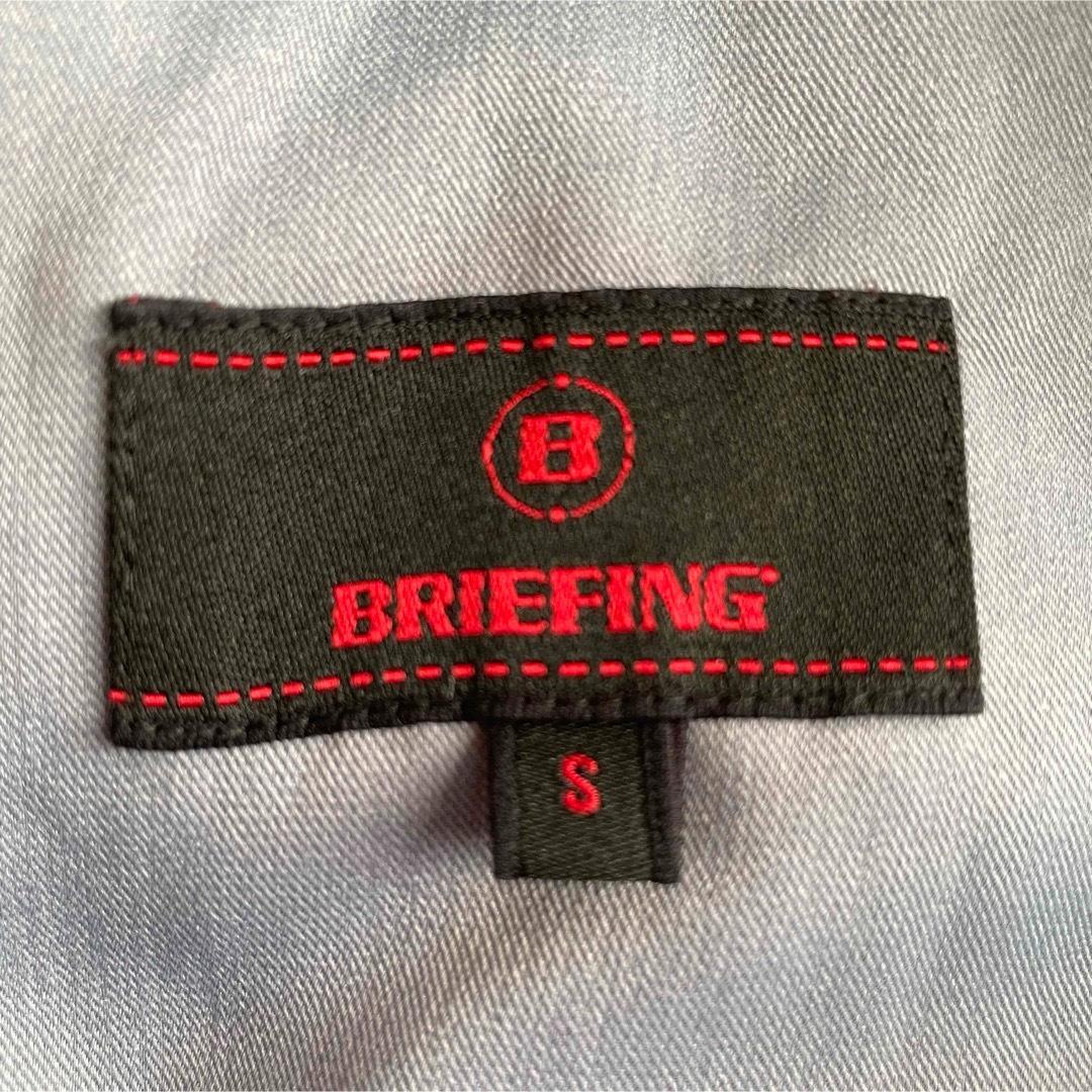 6725【美品】ブリーフィング　ストレッチパンツ　くすみパープル グレー 23年