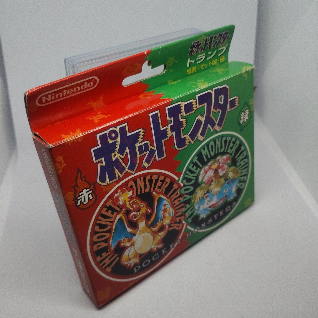 ポケットモンスタートランプ　赤・緑