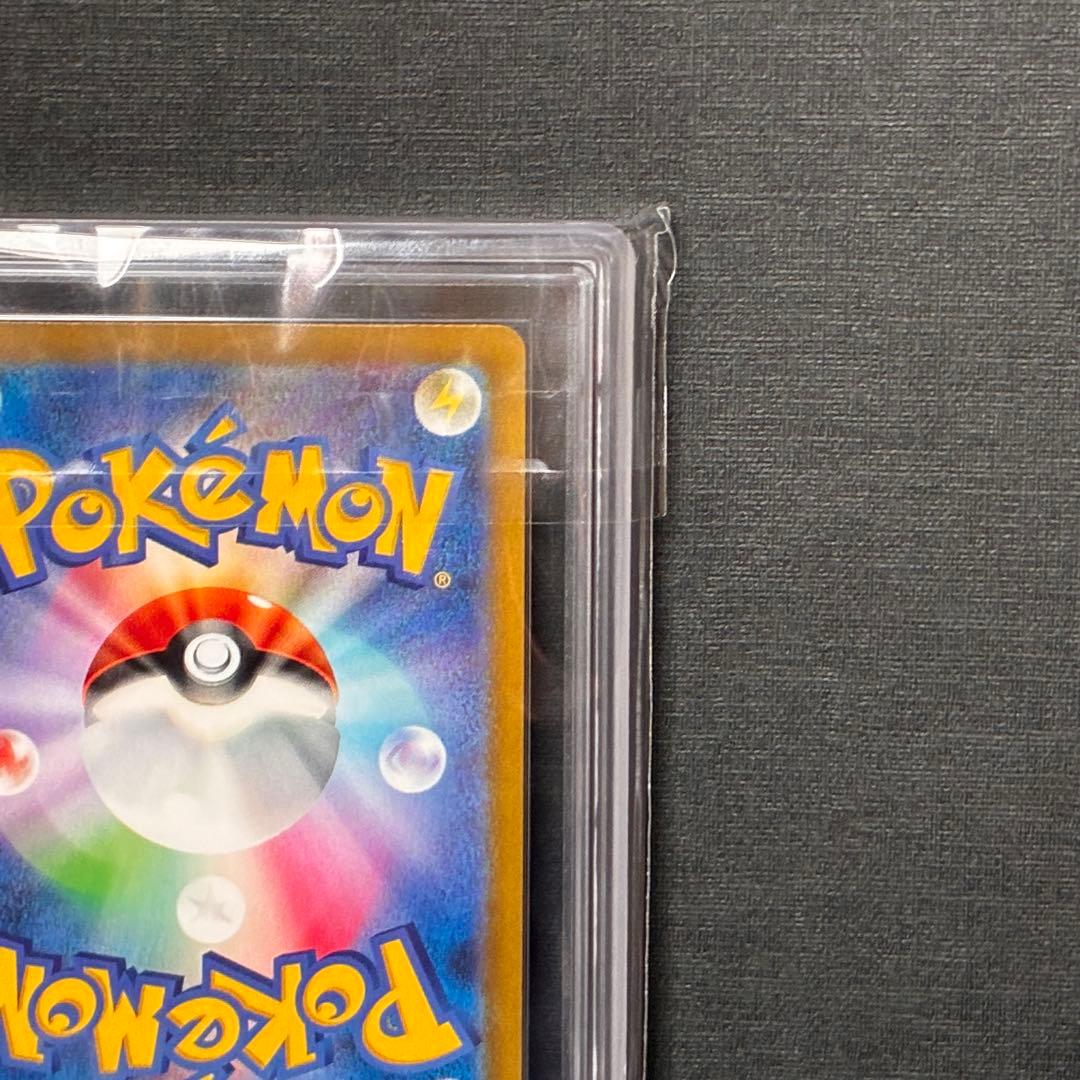 ARS10 ミュウex SAR シャイニートレジャーex 347 Mew ex