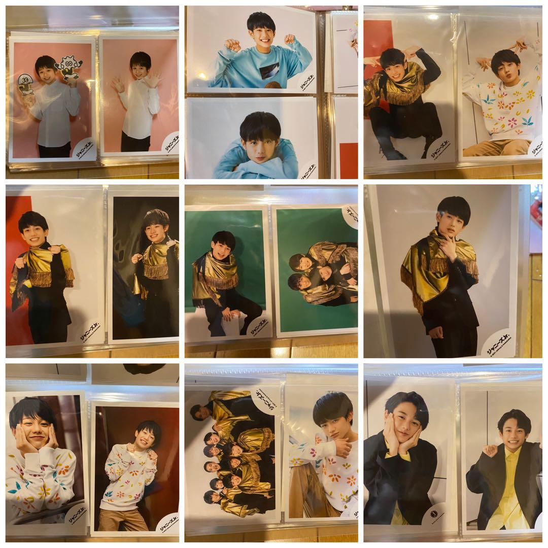 AmBitious 真弓孟之 まとめ売り /アクリルチャーム 狼煙 公式写真