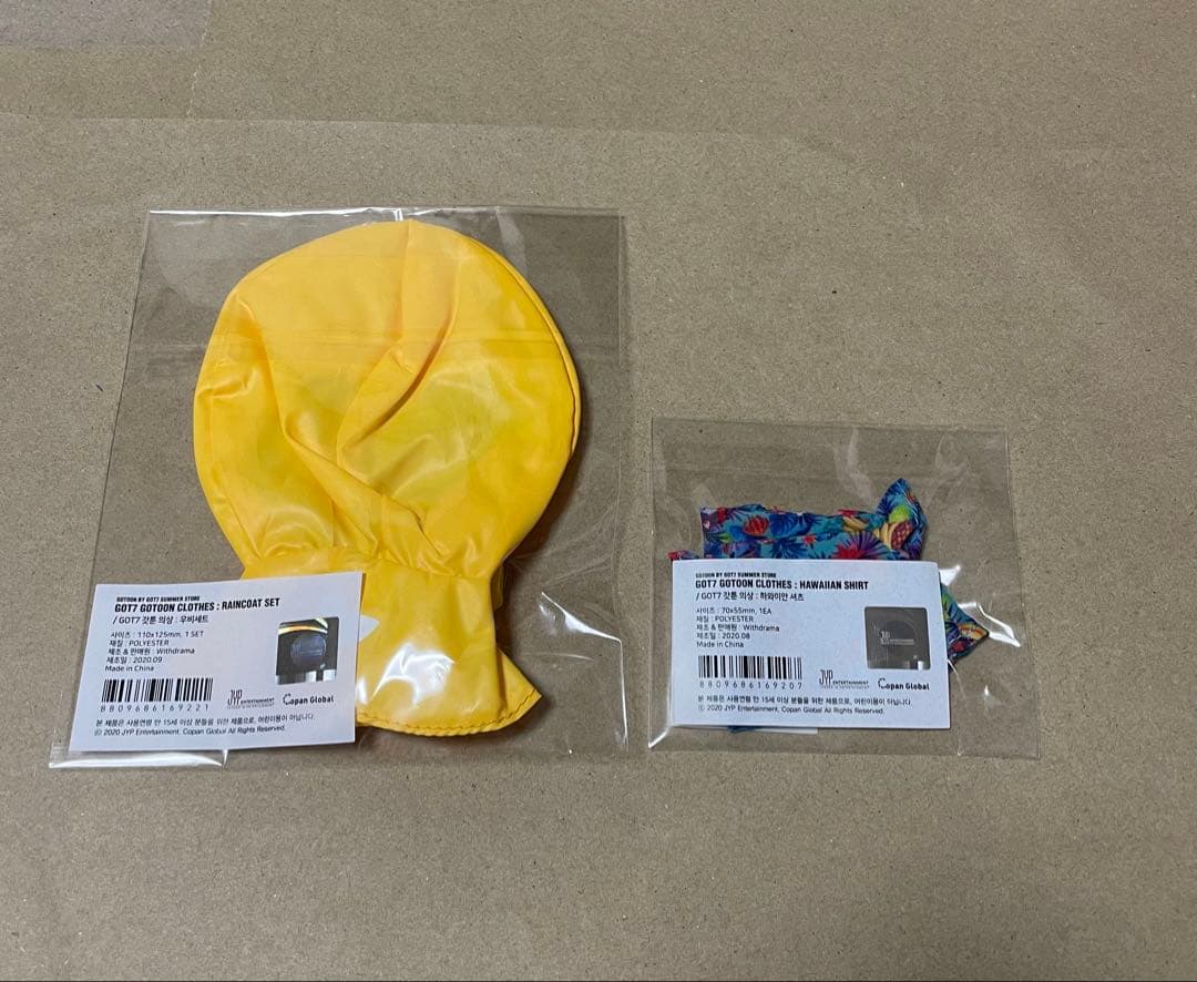 GOTOON BY GOT7 SUMMER STORE 8点セット