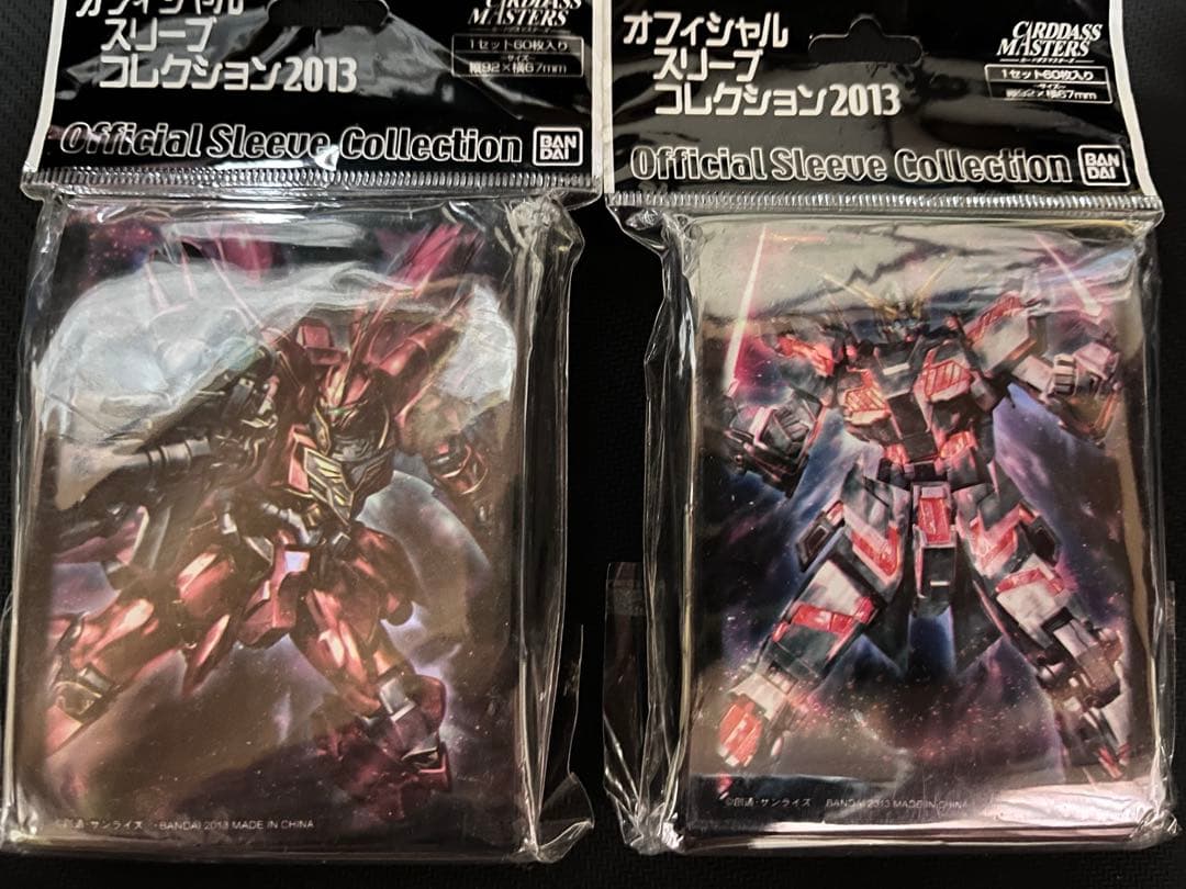 オフィシャルスリーブコレクション2013 ユニコーンガンダム シナンジュ