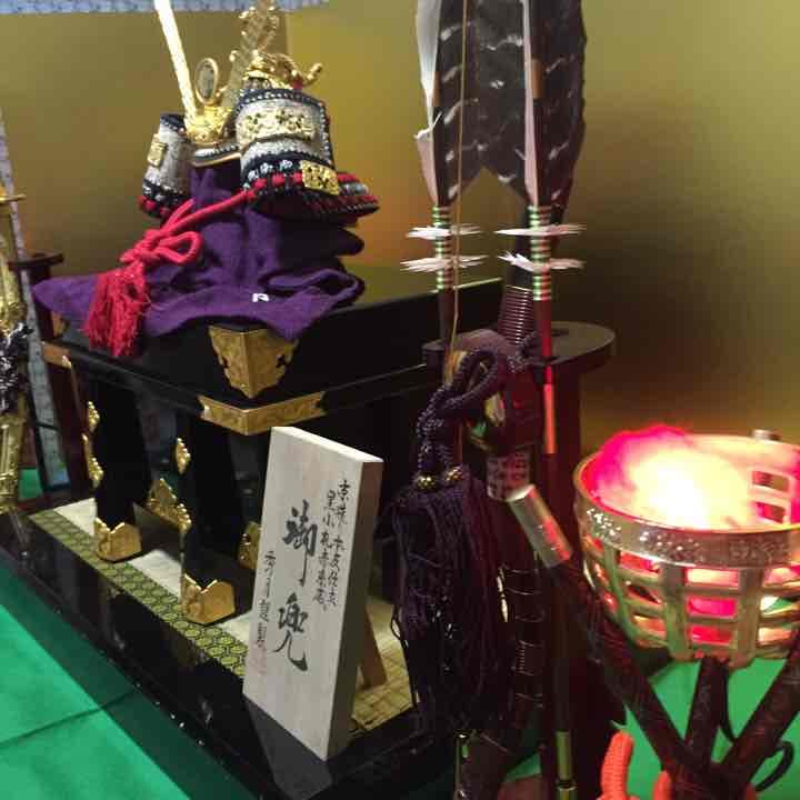 こどもの日 兜 人形の久月 五月人形