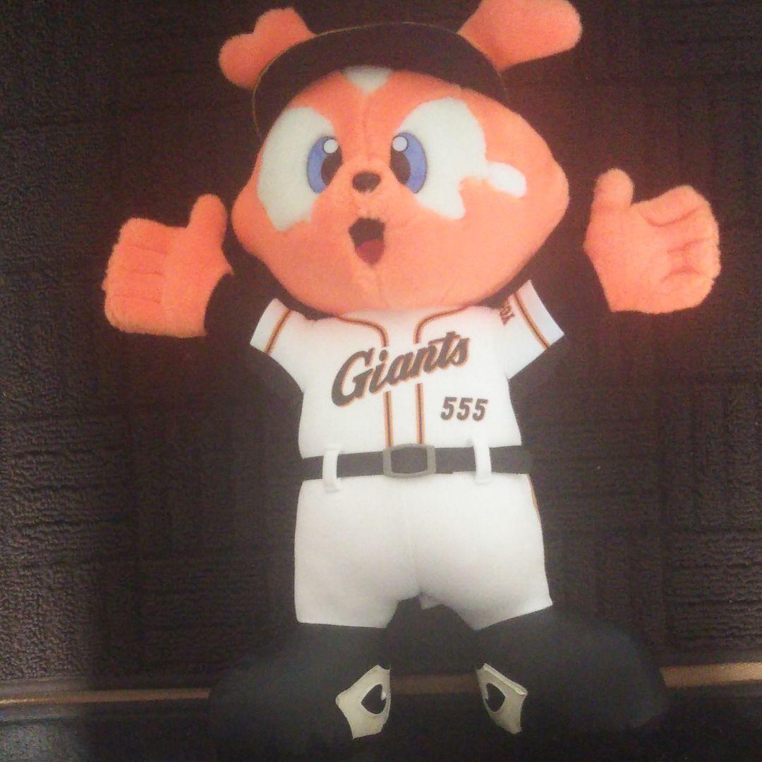 ラビットの人形