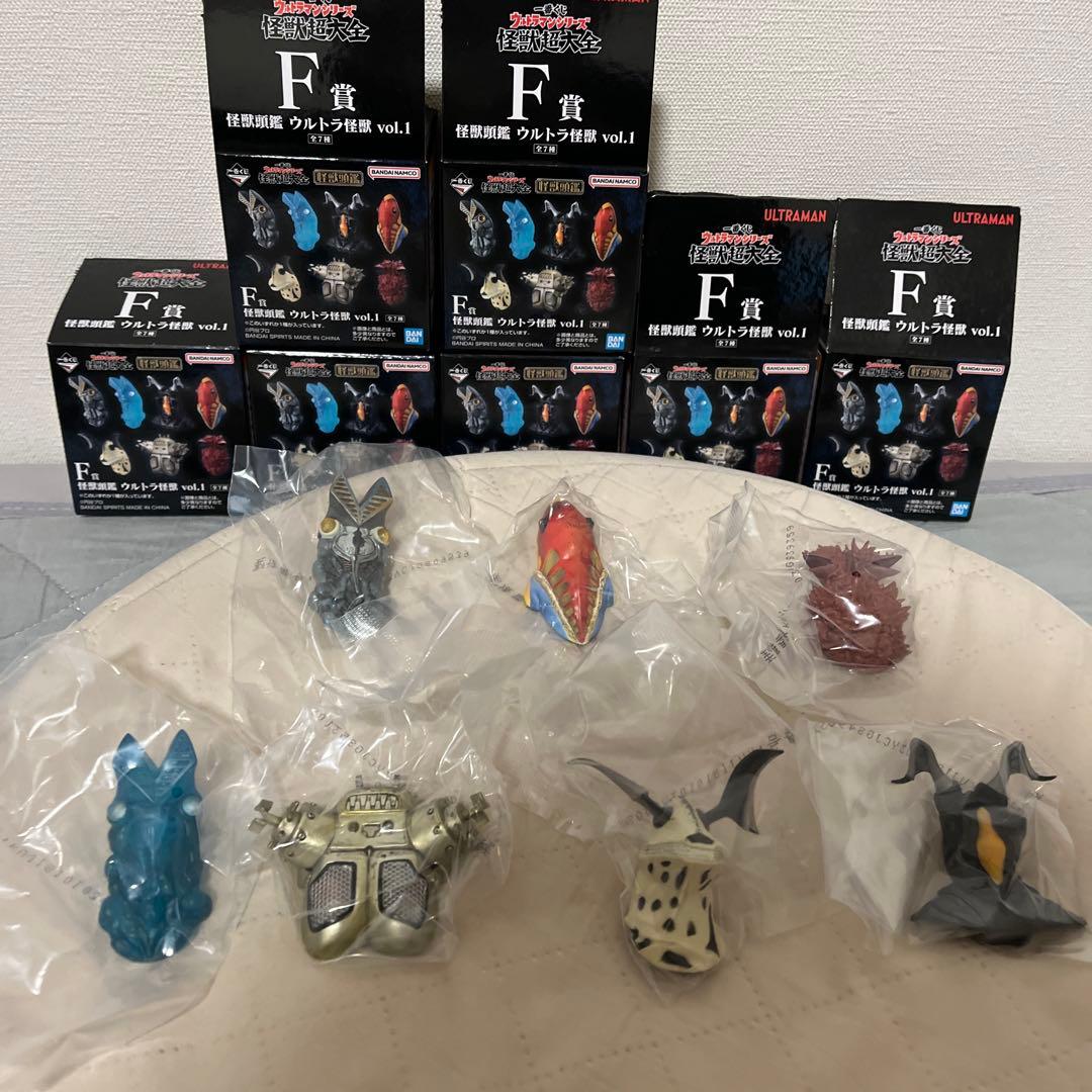 一番くじ 怪獣超大全 F賞 怪獣頭鑑 ウルトラ怪獣vol.1 7種類 コンプ