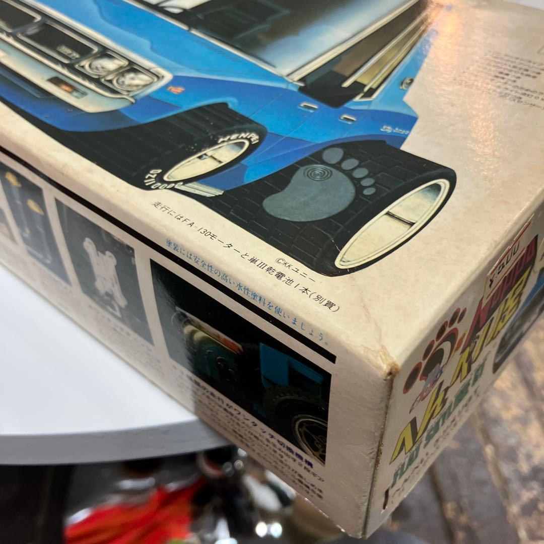 値下げ　プラモデル　NICHIMO NOPPO へんぺい足 ノッポマシーン