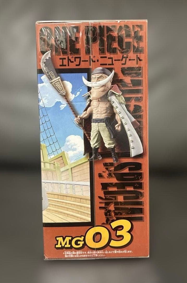 ワンピース　メガワーコレ白ひげ　ワーコレ　vol.32 vol.33　計17体