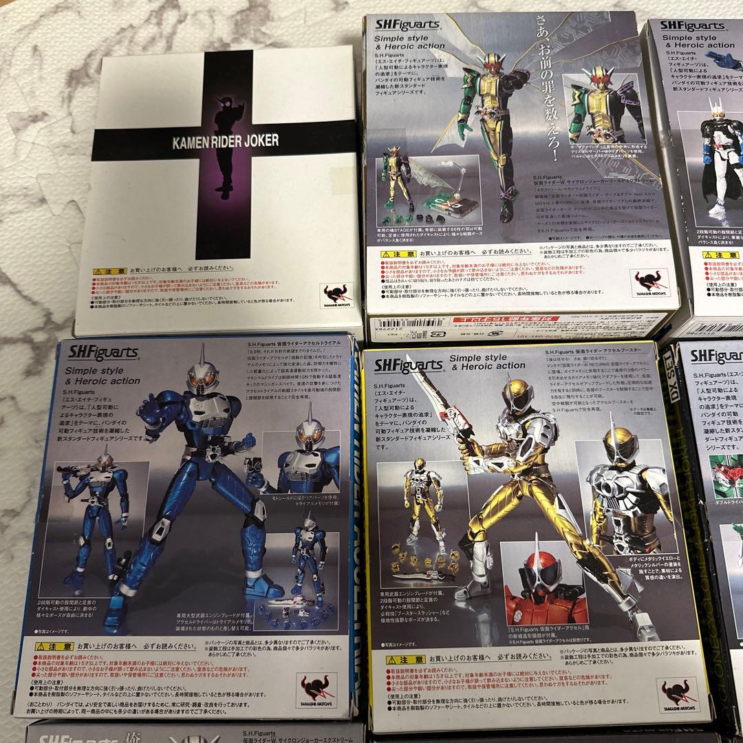 仮面ライダー　ダブル　フィギュア　魂ウェブ商店　限定