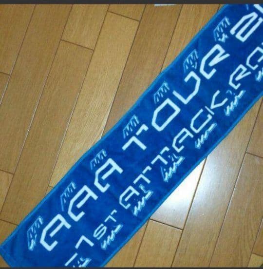 (復帰した時に！)AAA タオル 黒&青＆緑＋おまけ
