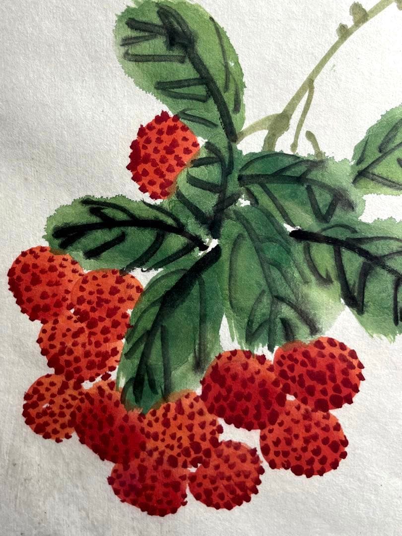 吉利図 日本画　中国画 絵画　書　書画 書道水墨画　茶道具　茶道　茶掛け　美術品