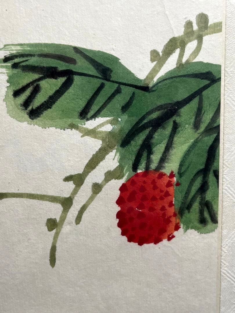 吉利図 日本画　中国画 絵画　書　書画 書道水墨画　茶道具　茶道　茶掛け　美術品