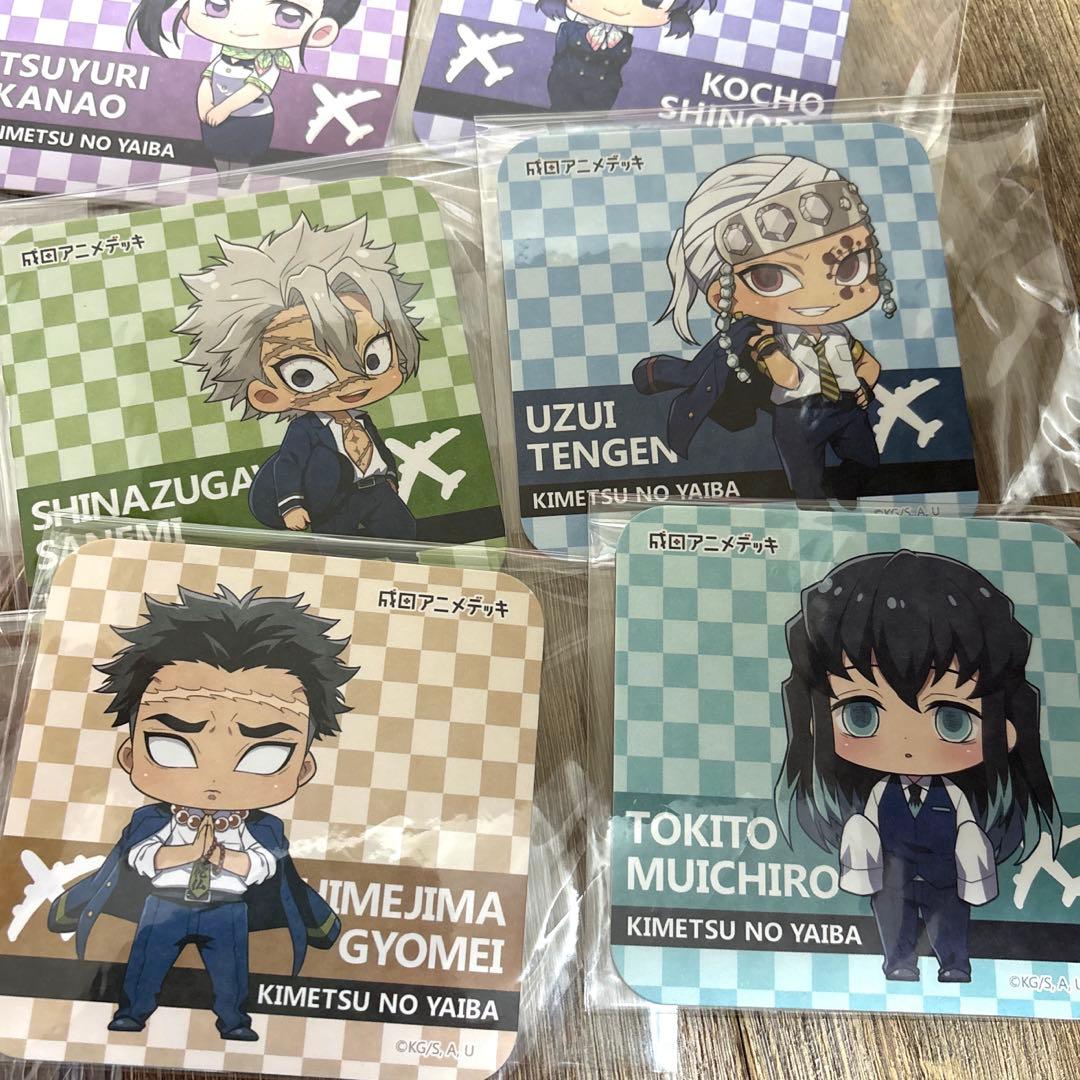 鬼滅の刃 ポップアップ 成田アニメデッキ 特典コースター全種セット