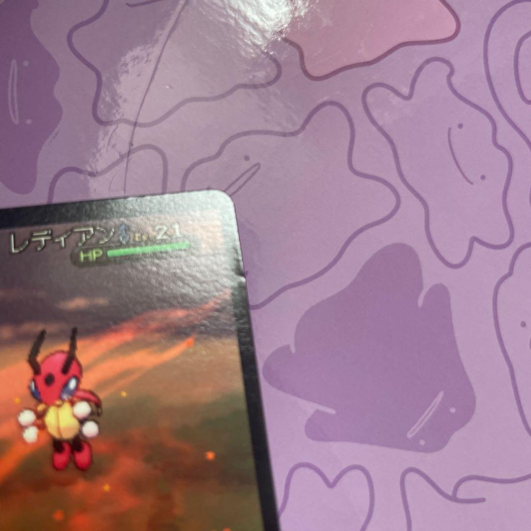 ポケモンスクラップ　カード リザードン VS レディアン　XY 02/08