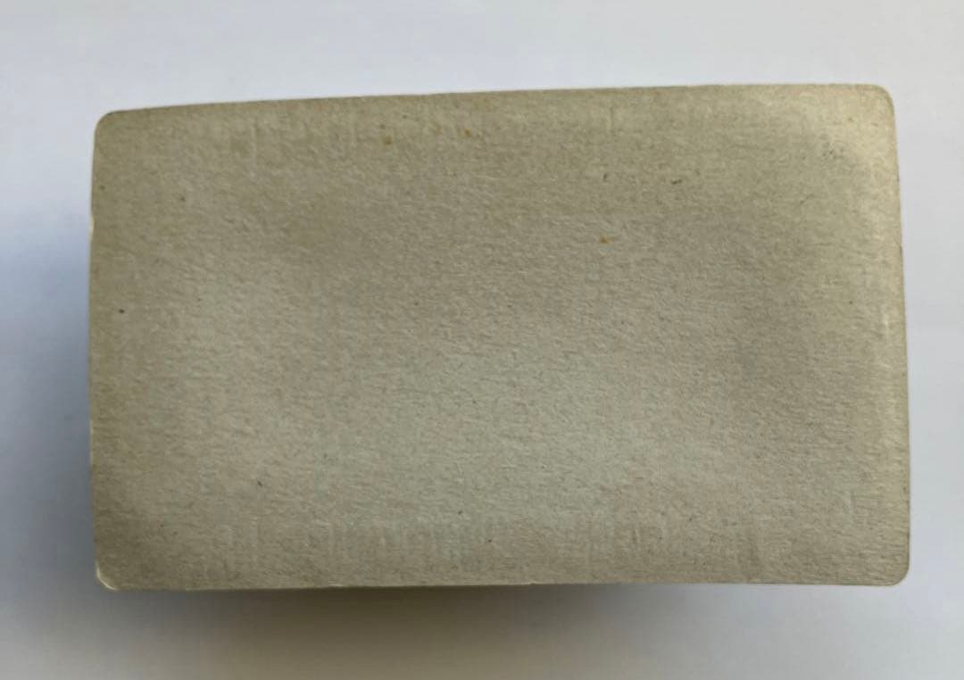 コナミ 1/64 絶版名車コレクション プリンススカイラインGT-B