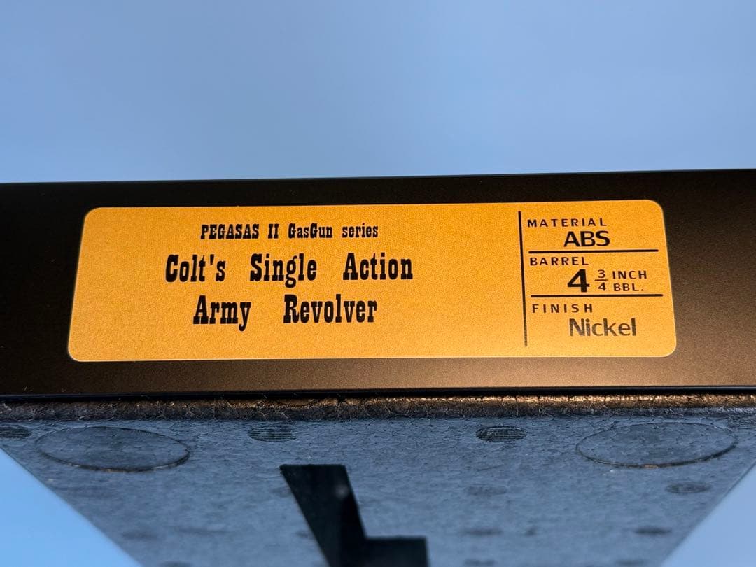 タナカ製COLT S.A.A 2nd 4 3/4インチABS ニッケル