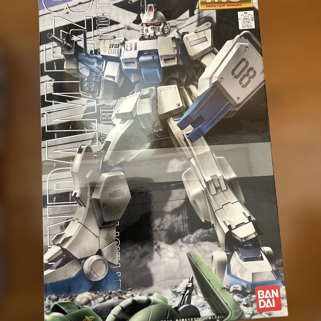 MG陸戦型ガンダム　MGガンダムEz-8