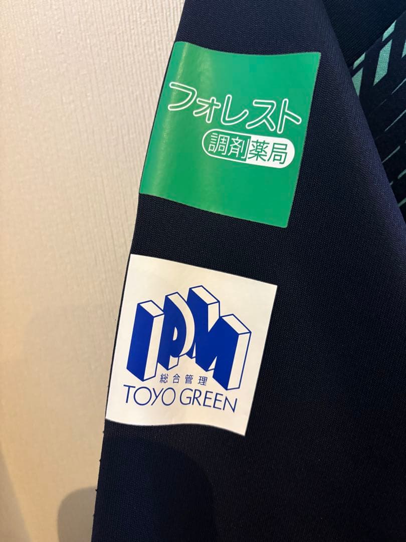 名古屋グランパスエイト ジャージ MIZUNO 2021年モデル　上下セット