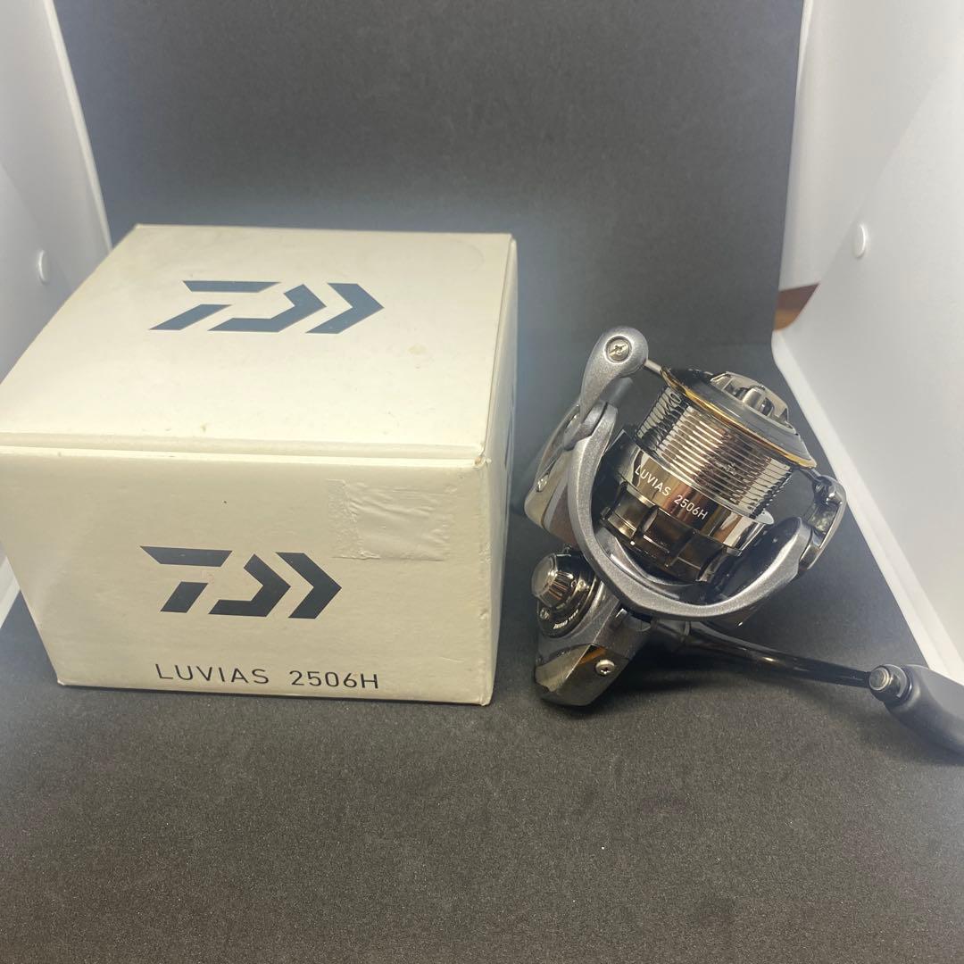 【ダイワ】15ルビアス2506H No.559
