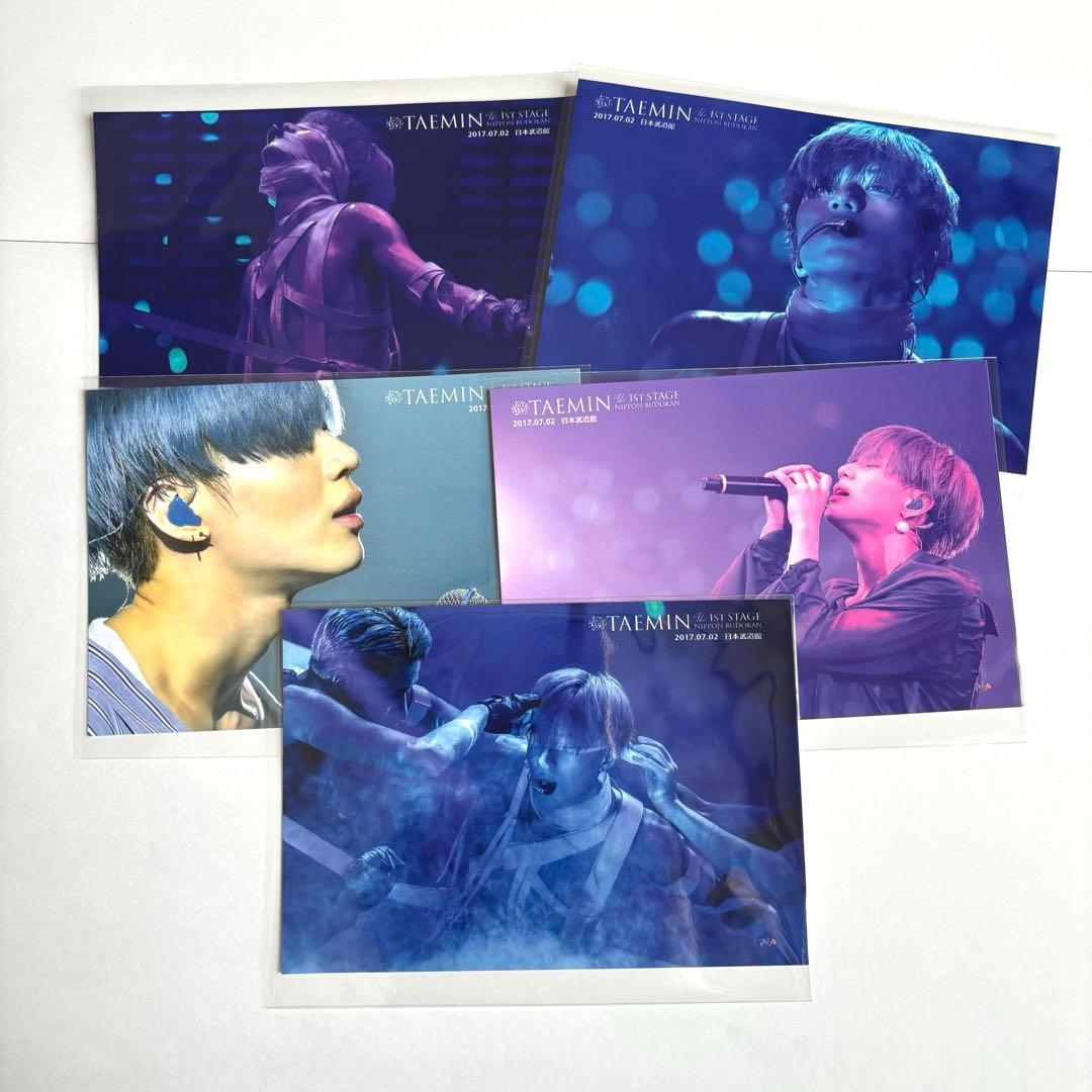 テミン 2017 The 1st STAGE 日本武道館 写真 メモカぴあ16枚