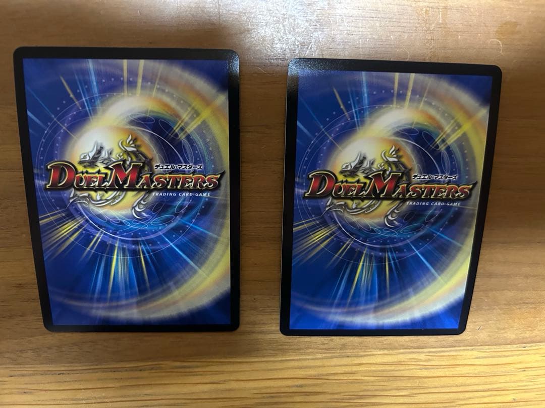 デュエルマスターズ 異端流し　オニカマス　CSプロモ　２枚