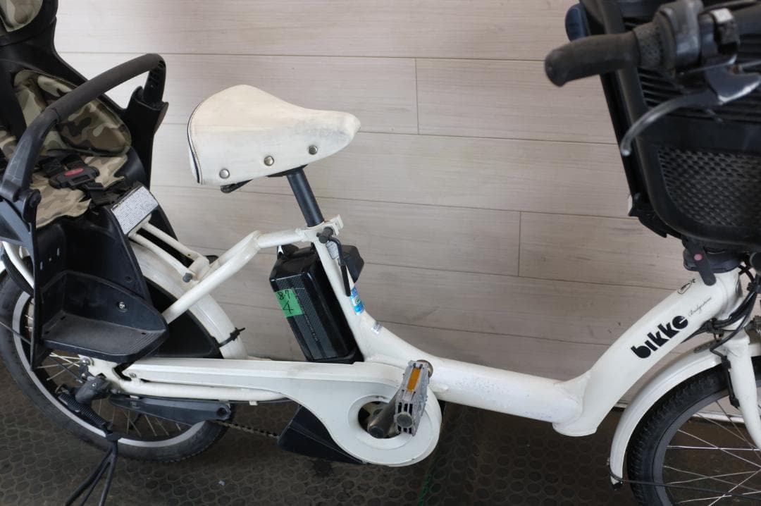 電動自転車BS　Bikke　20インチ3段　8.7Ah（4点灯）充電器あり