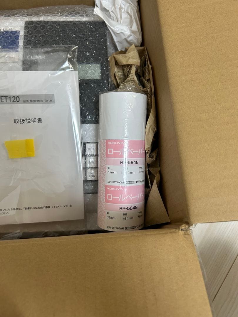 CLOVER レジスター 取扱説明書付き