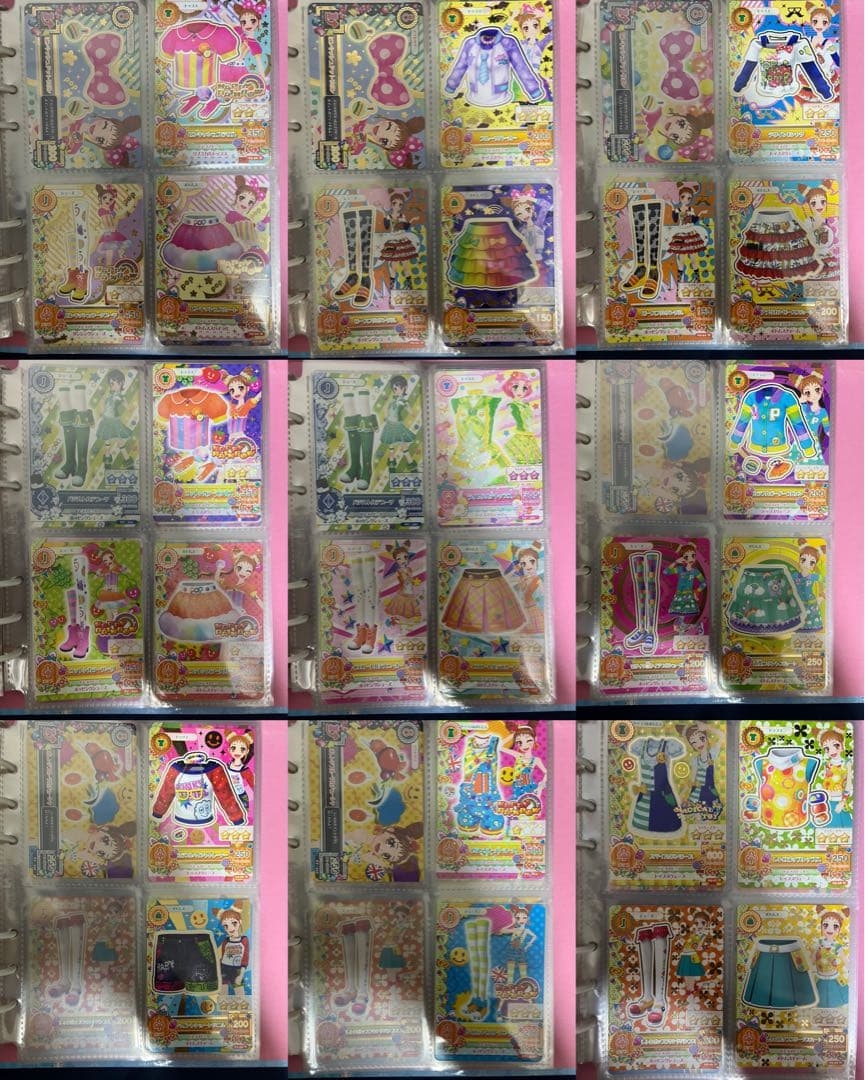 アイカツカード ノーマル バラ売り まとめ売り