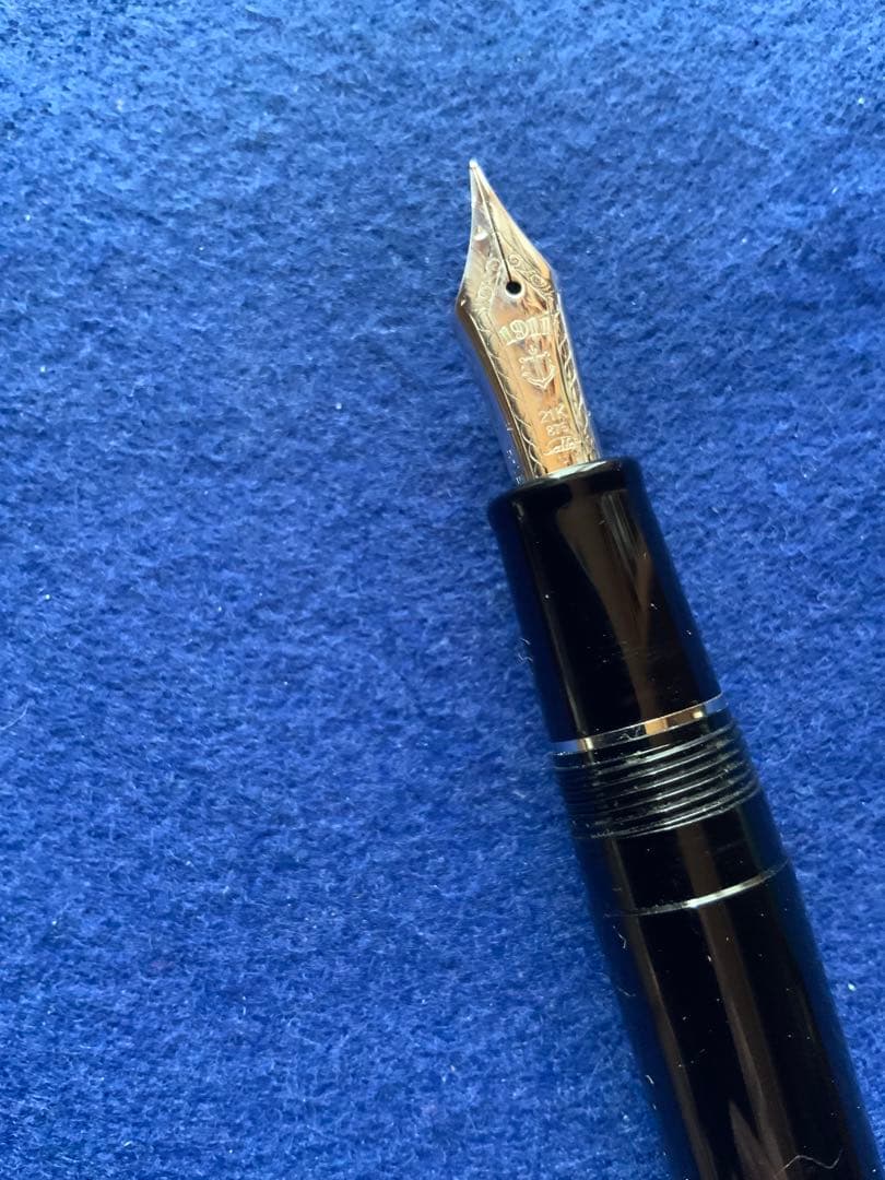 セーラー万年筆　プロフェッショナルギア　細美研ぎ　初期ロット