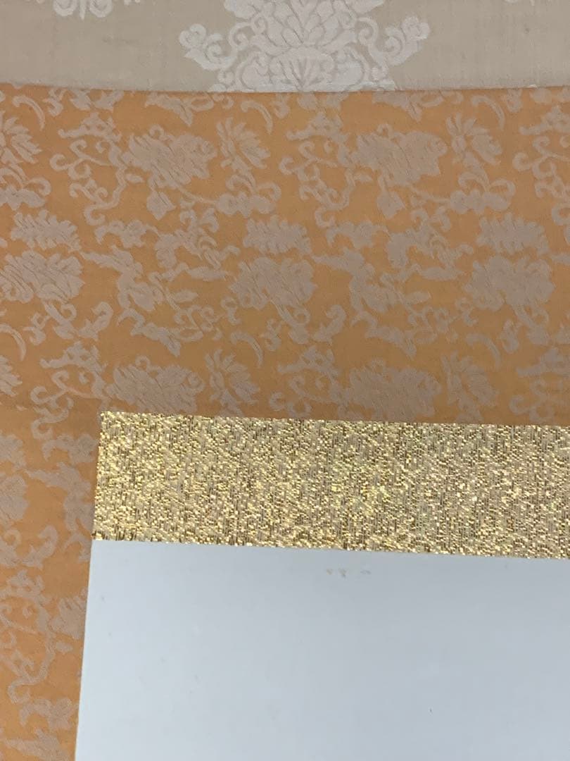 【珍品】掛軸　聖徳太子　春史作