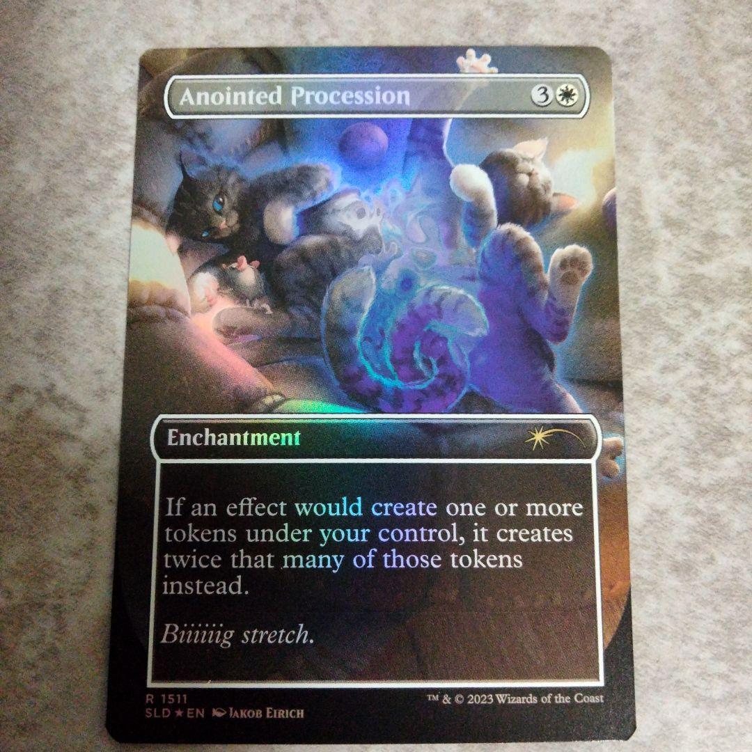 MTG　英語版foil　選定された行進