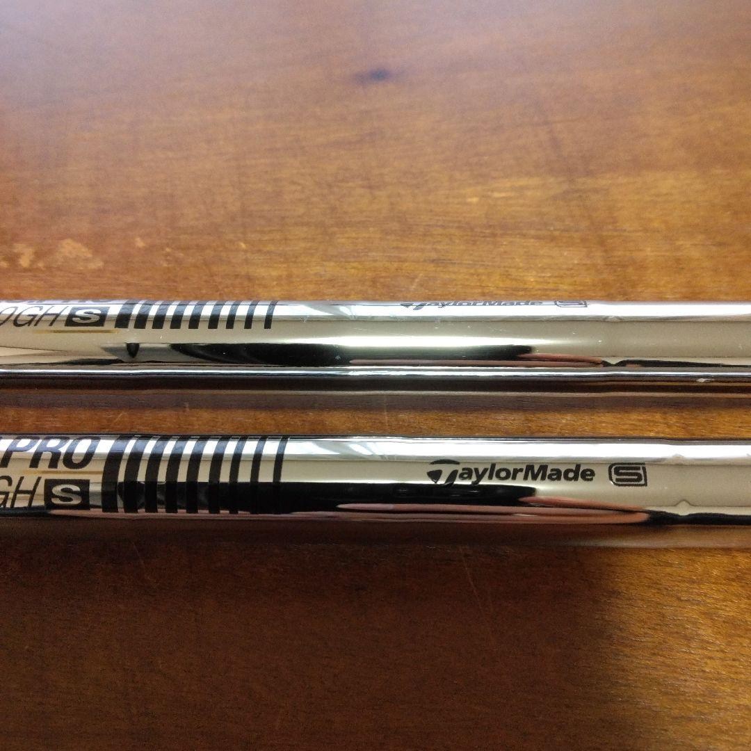 新品！テーラーメイド3U・4U用　NSプロ910GH（Sフレックス）