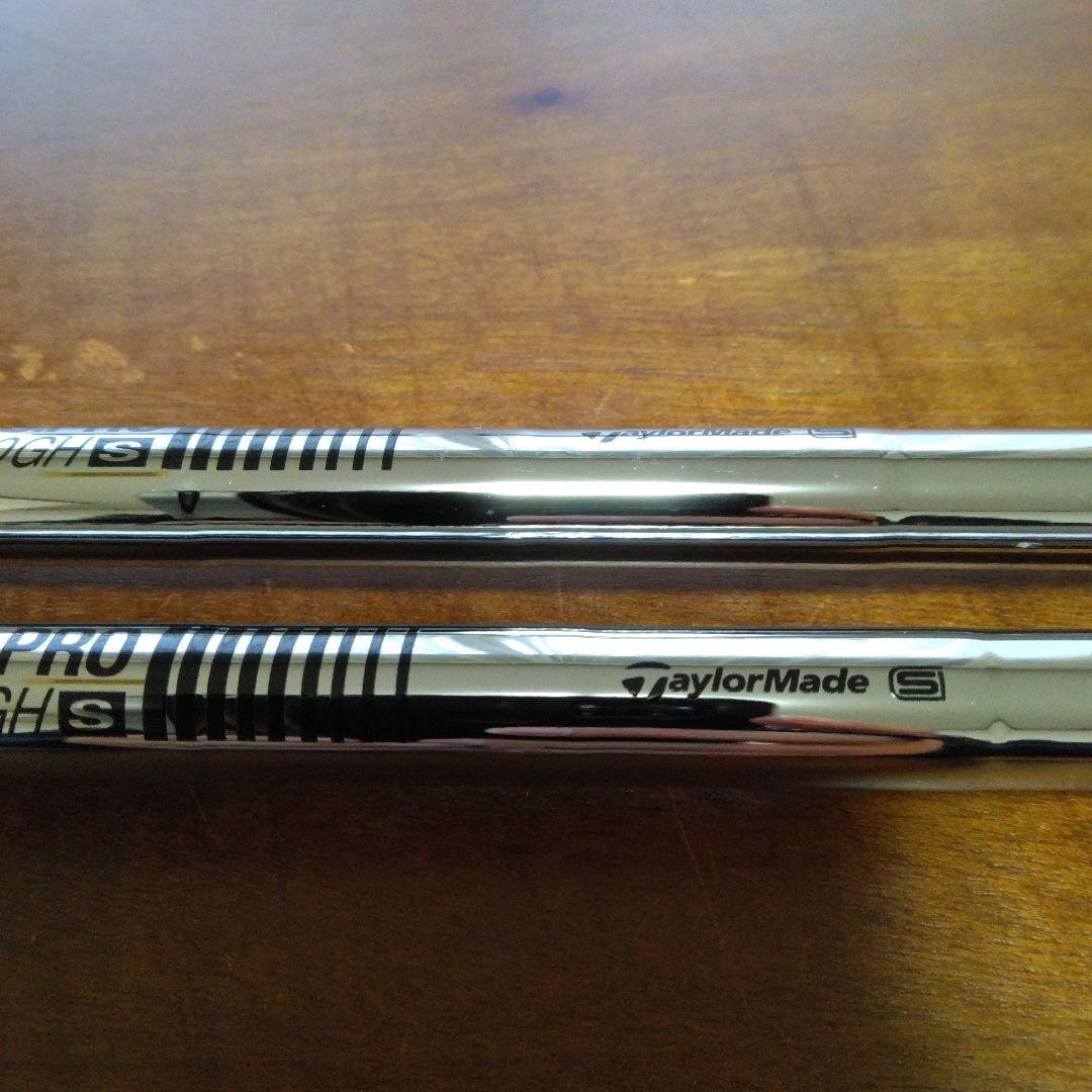 新品！テーラーメイド3U・4U用　NSプロ910GH（Sフレックス）