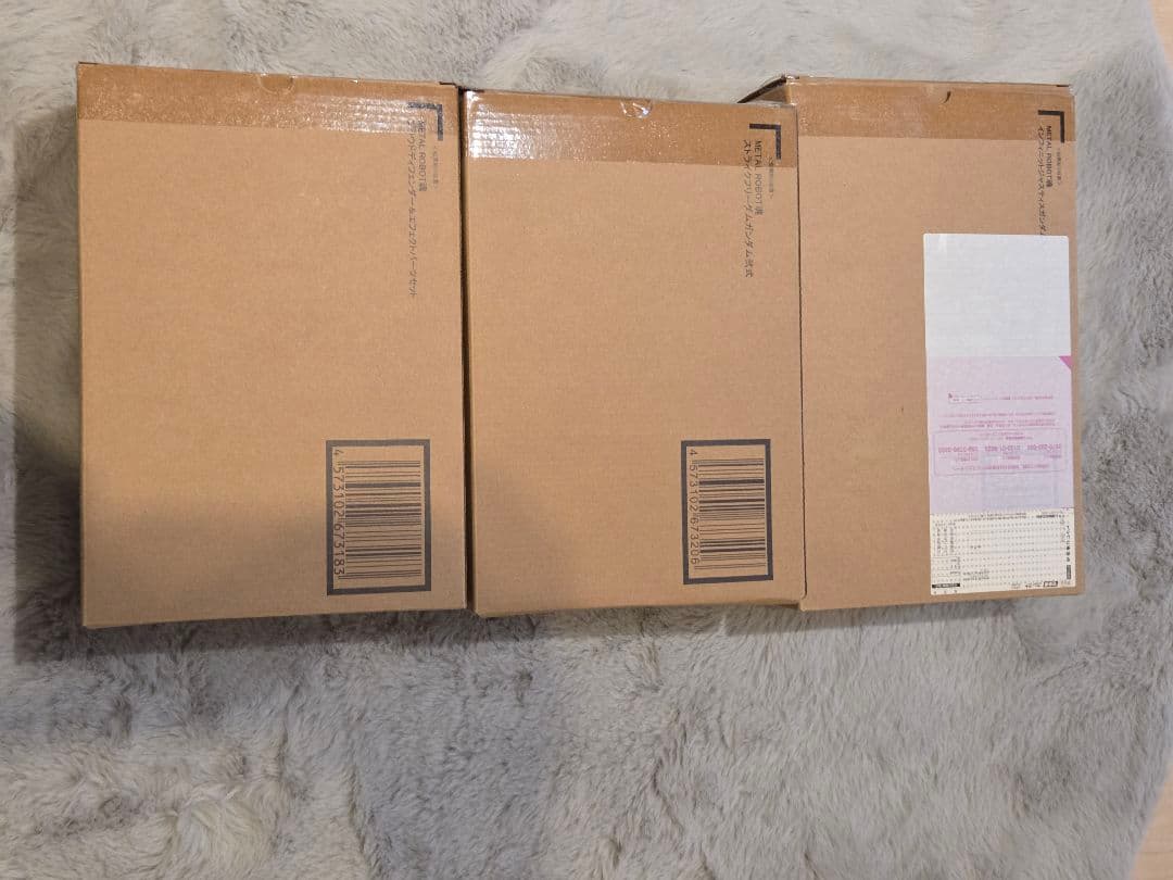 メタルロボット魂　3点セット