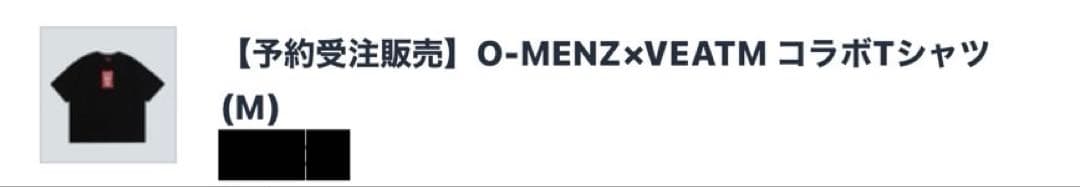 O-MENZ VEATM コラボ Tシャツ Mサイズ