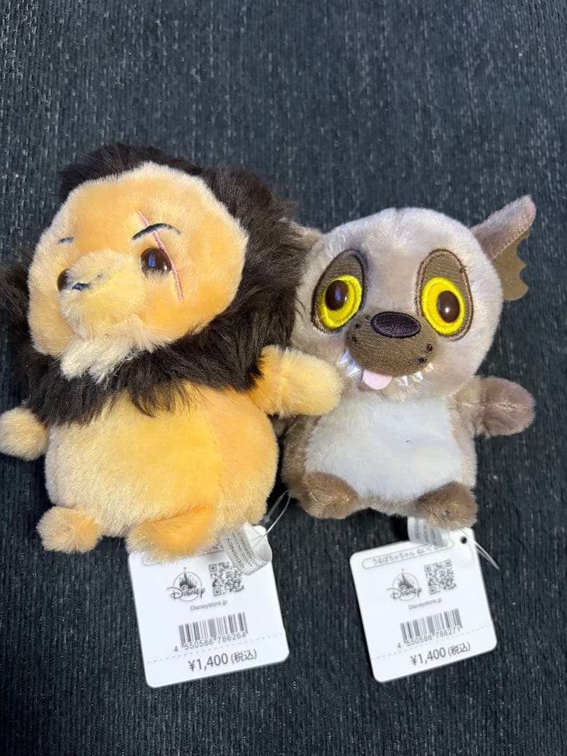 うるぽちゃちゃん　スカー、エドセット