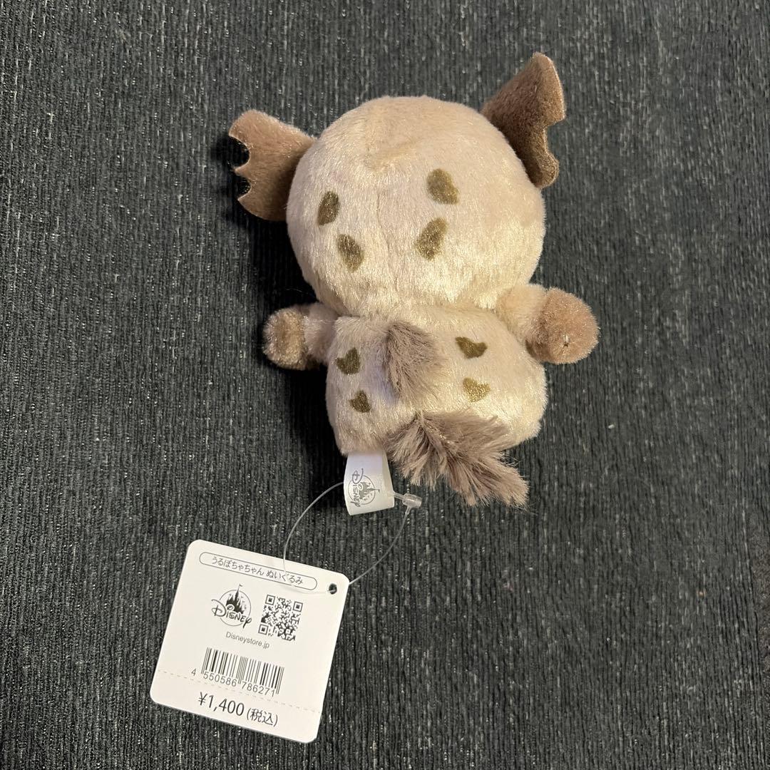 うるぽちゃちゃん　スカー、エドセット