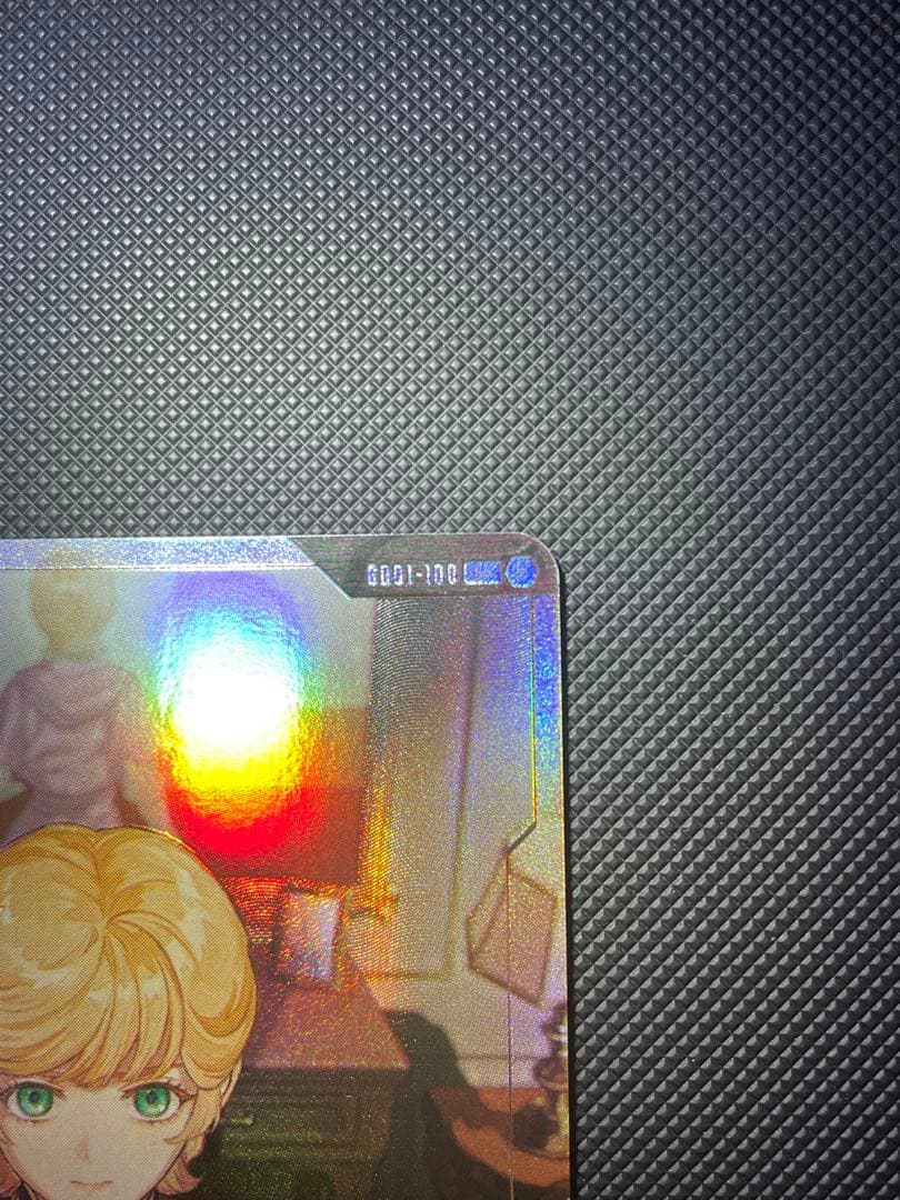 ガンダムカード　覚悟の現れ U+ β版　パラレル