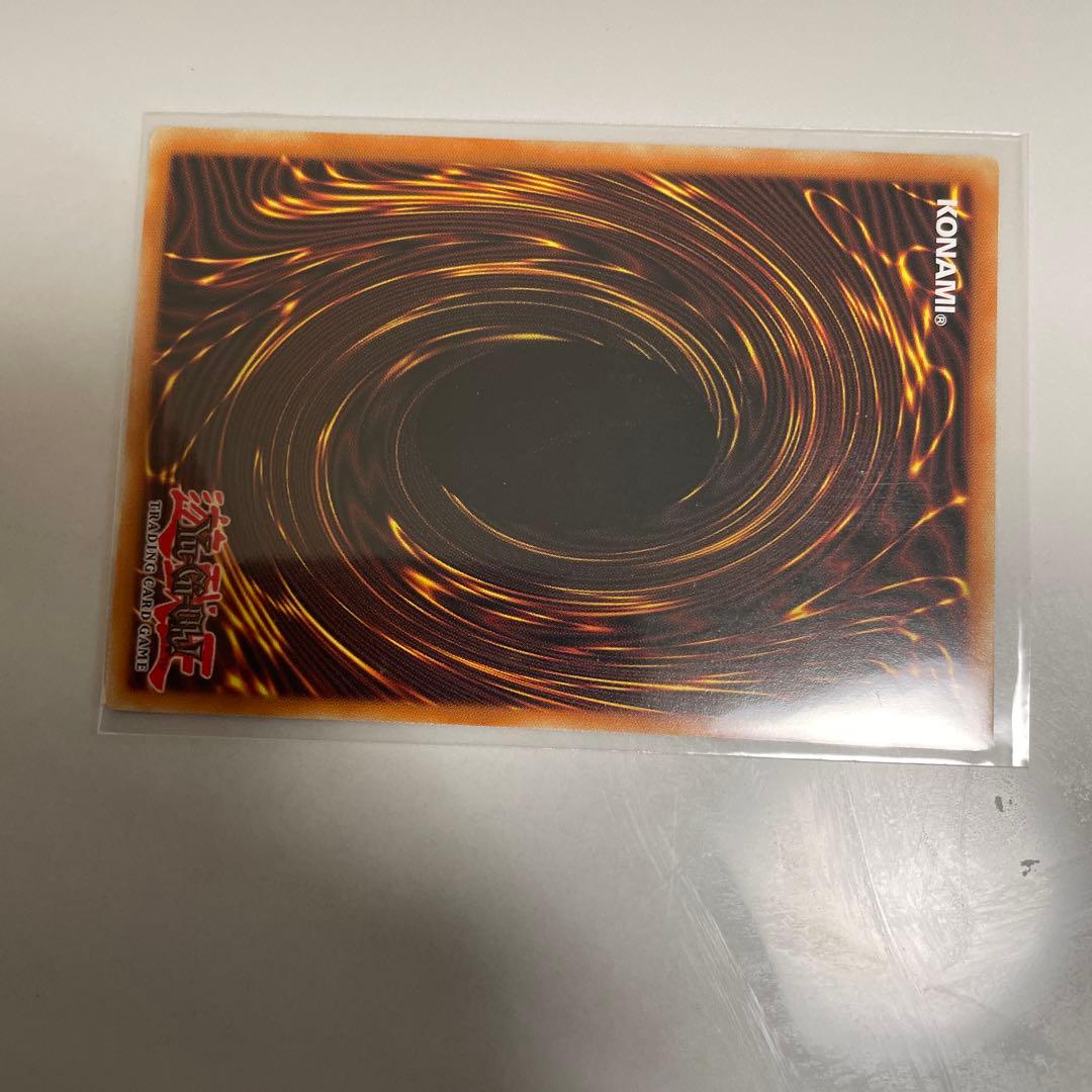 遊戯王　禁じられた聖杯　レリーフ　英語版1st