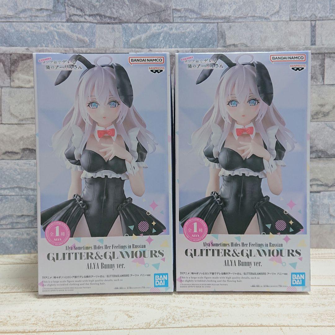 美少女フィギュアまとめ売り　スルト　アーリャ　喜多川海夢　そに子　モモ　ララ