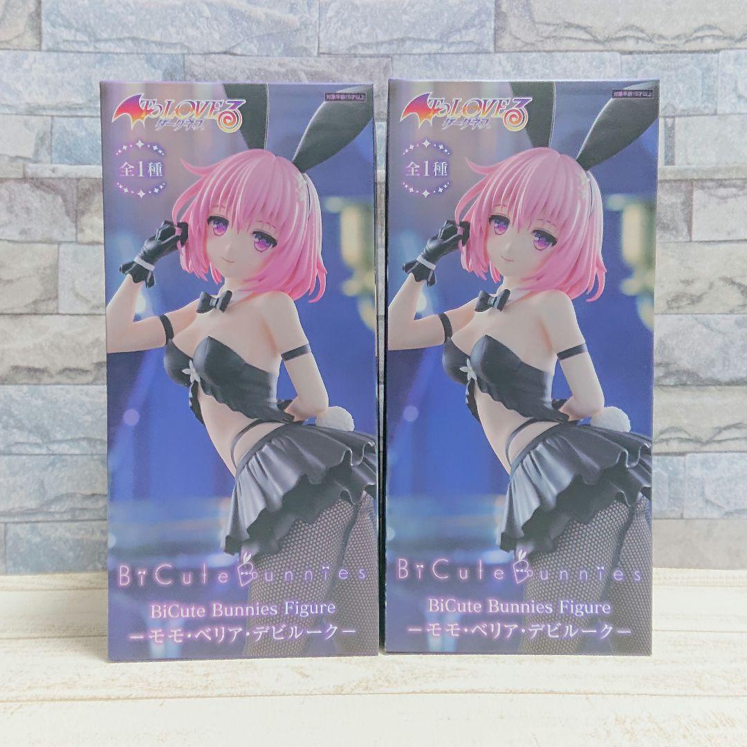 美少女フィギュアまとめ売り　スルト　アーリャ　喜多川海夢　そに子　モモ　ララ