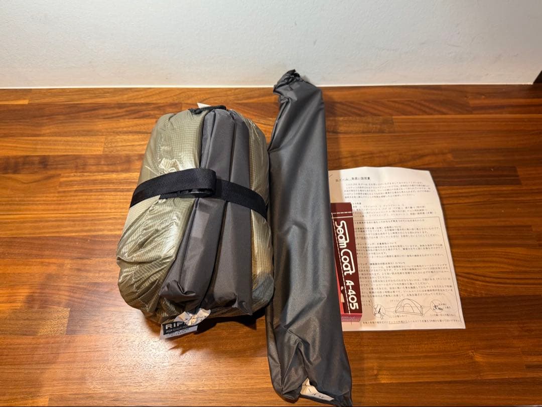 新品未使用　アライテントSLドーム【専用アンダーシート】,2人用