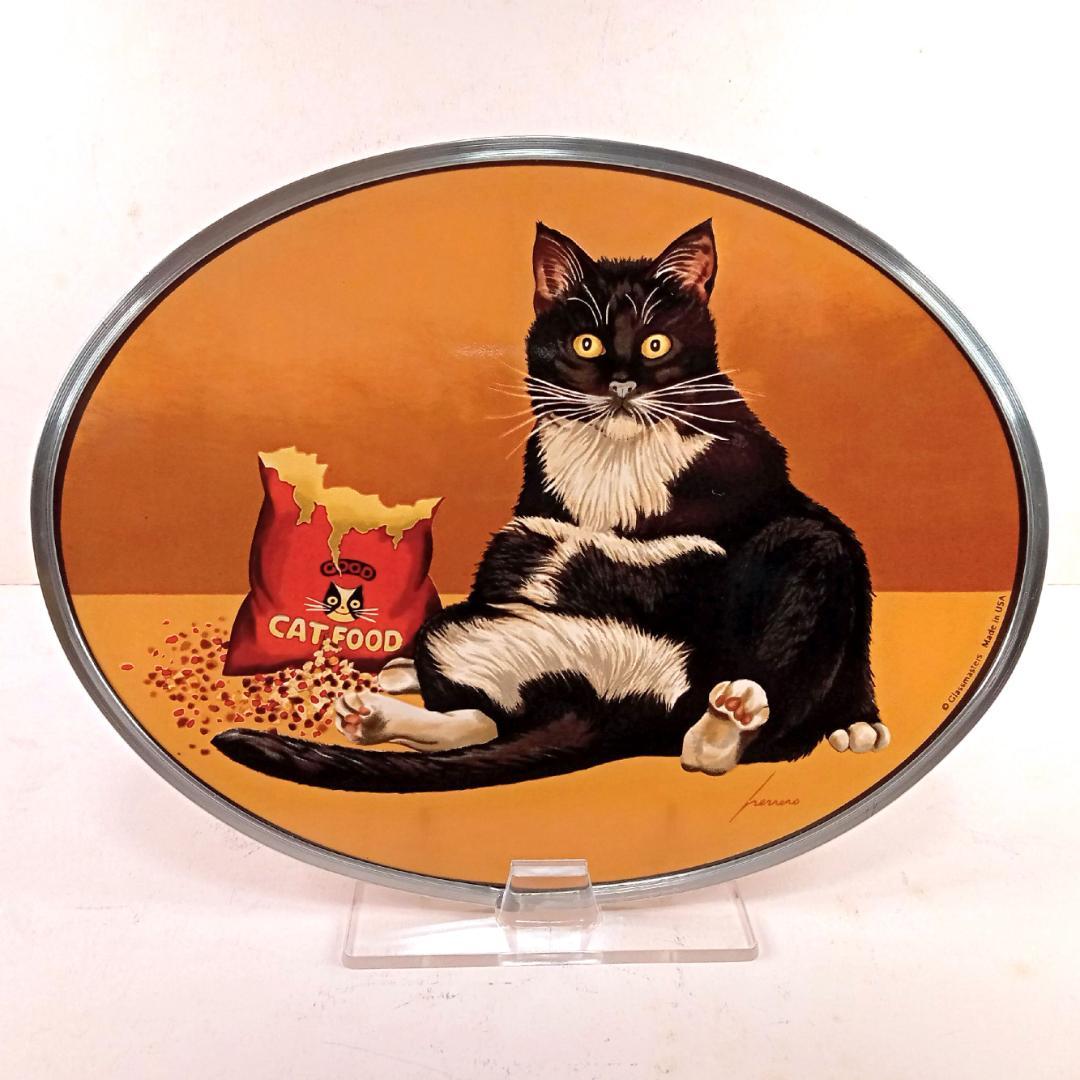 大判ヘレロ ステンドグラス ストレッチ・ケリー猫さんグラスマスターズにゃんこ