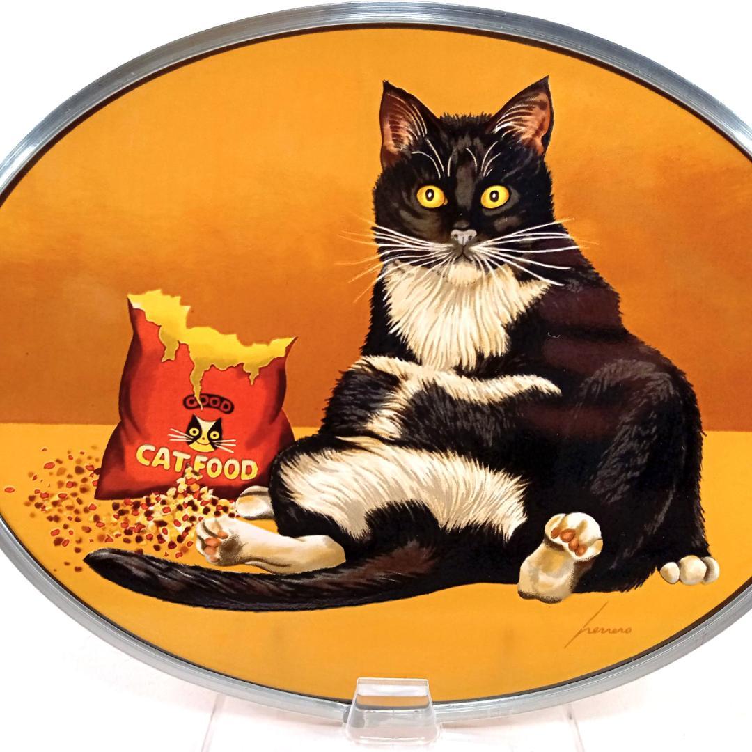 大判ヘレロ ステンドグラス ストレッチ・ケリー猫さんグラスマスターズにゃんこ