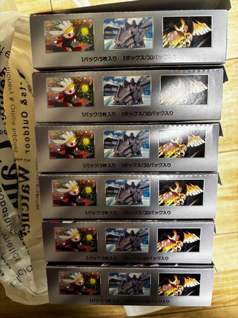 ポケモンカードゲーム ステラミラル 6ボックス