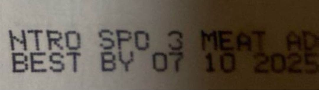 Nutro小型犬用 チキン&玄米