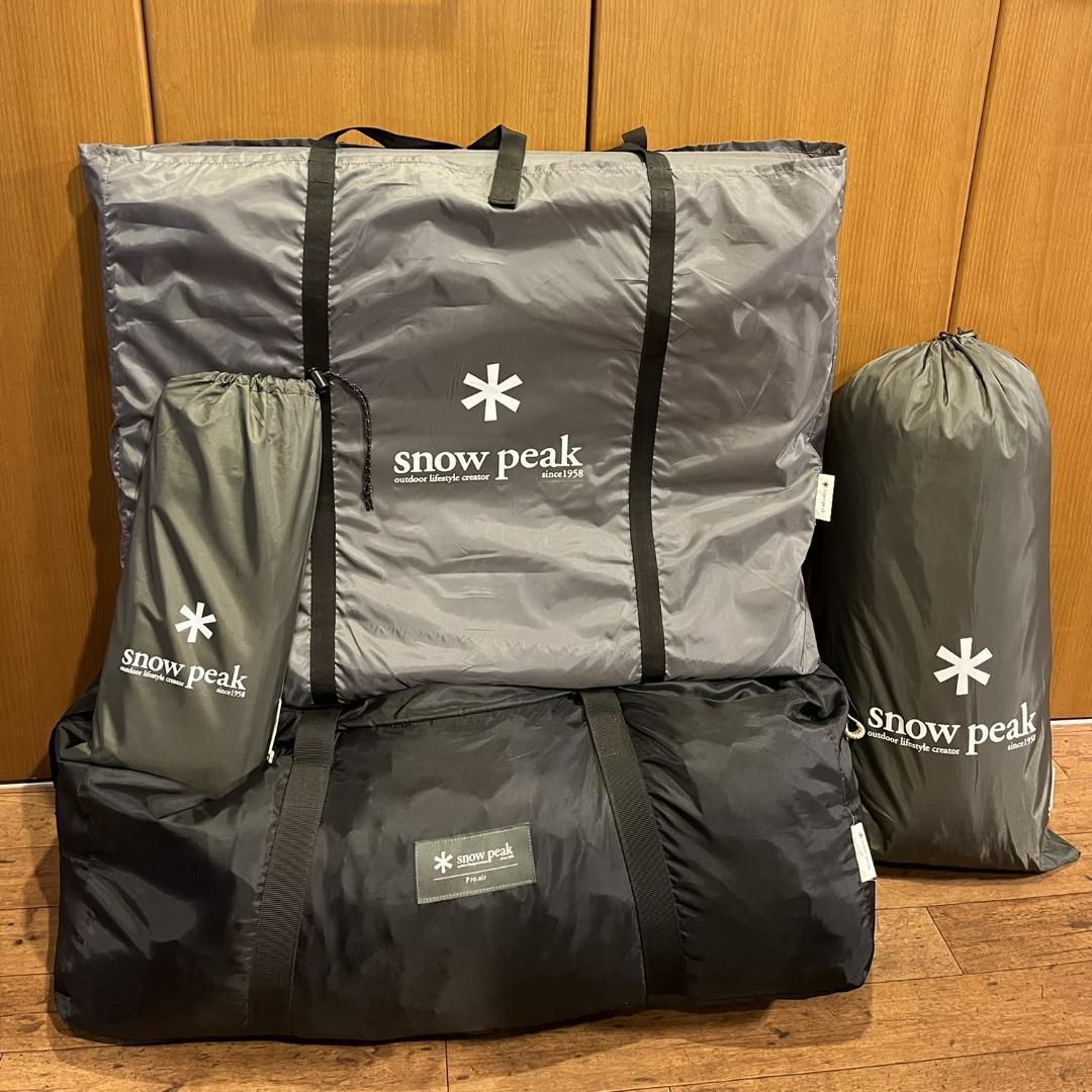 専用スノーピーク モーグ Pro.air フルセット 試張りのみ 未使用 廃盤品