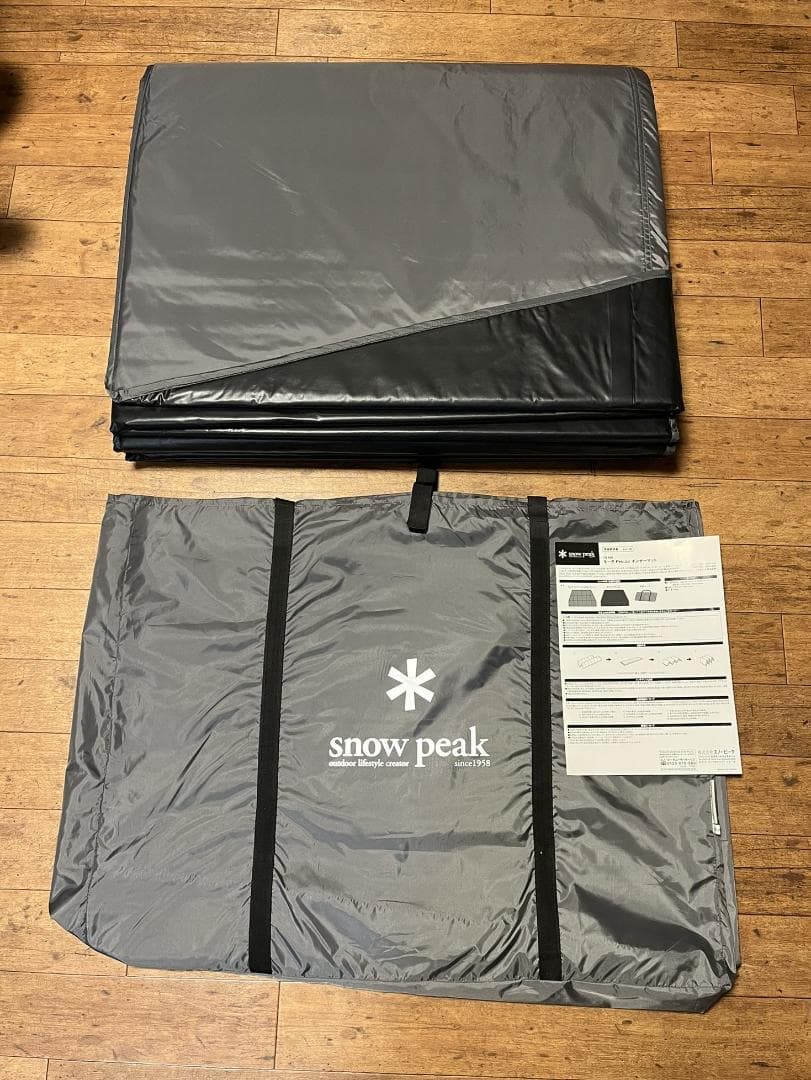 専用スノーピーク モーグ Pro.air フルセット 試張りのみ 未使用 廃盤品