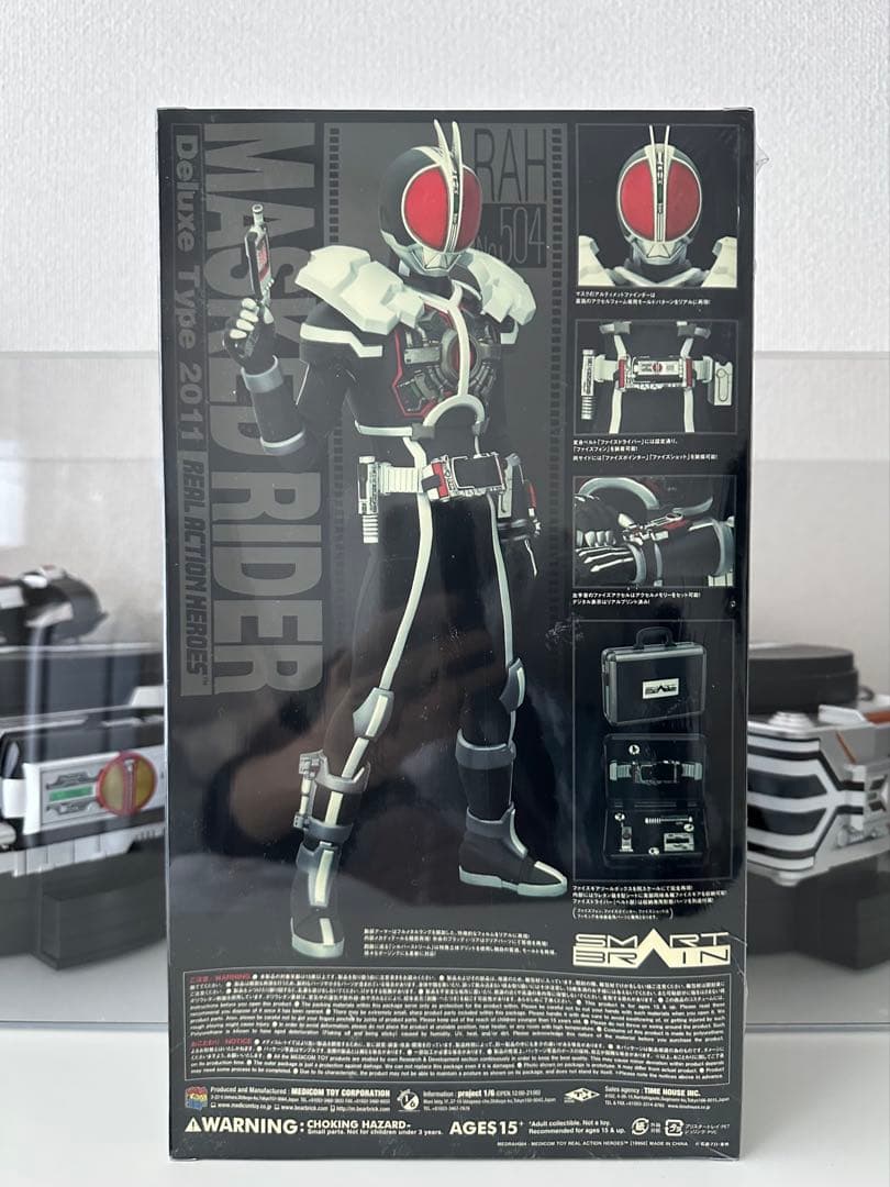 新品完全未開封 RAH DX 仮面ライダー555 アクセルフォーム No.504