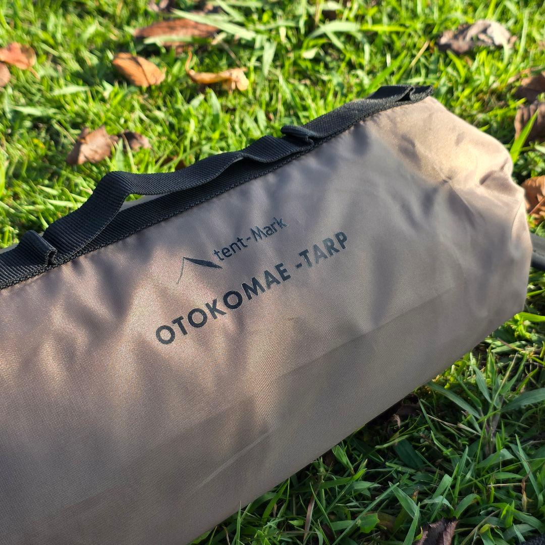 テンマクデザイン/男前タープ/スクエアタープ/ソロキャンプ